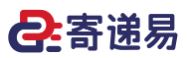 GDE