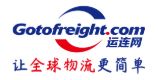 Gotofreight