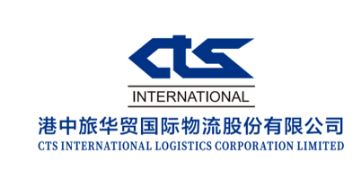 CTS