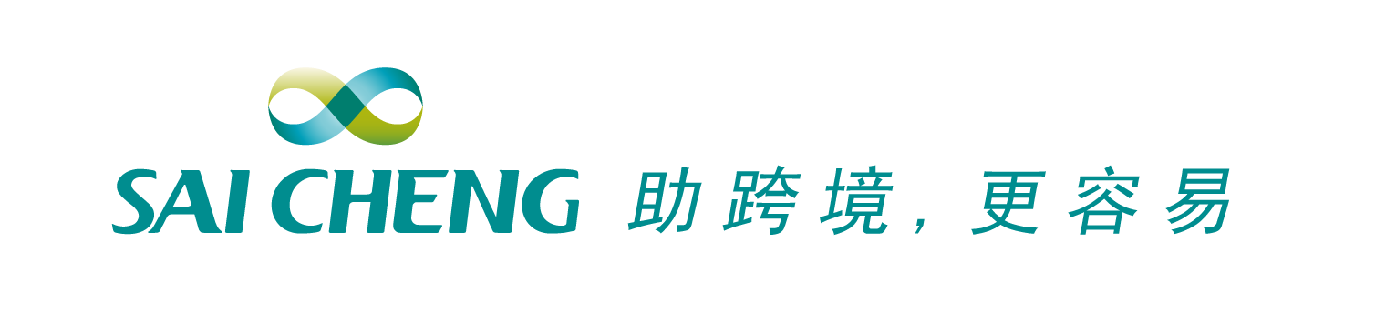 SAICHENG LOGISTICS