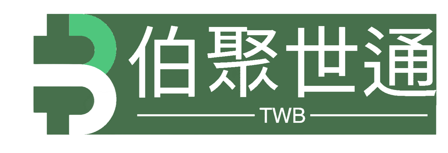 TWB